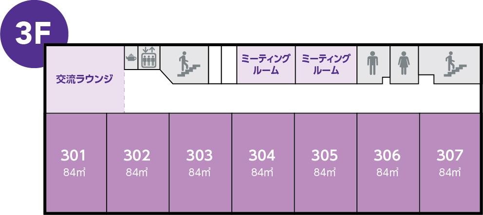 3階 平面図